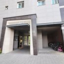 푸르지오랜드공인중개사사무소 이미지