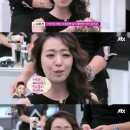 수상한 언니