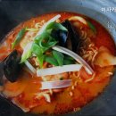 이자카야류