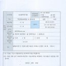 은초롱어린이집 이미지