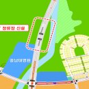 도담동_세종충남대병원 이미지