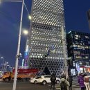 강남타임의원