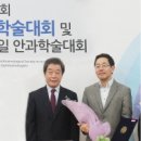 세광병원 이미지