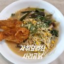 곰닭 티스토리
