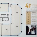 새롬동_새롬빌딩 이미지