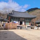 삼보인등