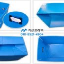 거산물류 이미지