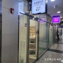 창원 대원동 속눈썹 펌 속눈썹 연장 추천 늘솜뷰티끄