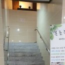 석예원 이미지