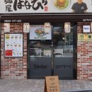 수원-1389 이미지