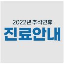 블루덴치과의원 이미지