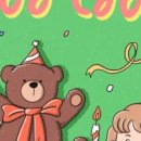 케익바바 이미지