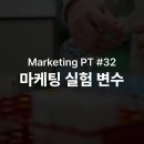 더크리에이티브디렉토리 이미지