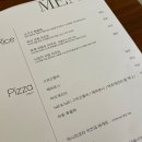 루딕 이미지