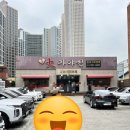 원조대가야성 이미지