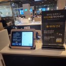 주식회사 케이티(둔산빌딩) | [SKT 50% 할인] VIPS 빕스 대전둔산점 평일 런치 내돈내산 후기🍽