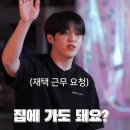 무궁화보습학원 | 26. 주간일기