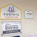 서초연꽃 이미지