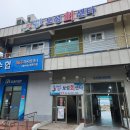 보성회센터 이미지