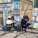 사상보건소 이미지