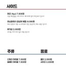방콕66