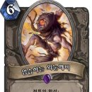 마깨비PC 이미지