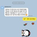 이바하음악학원 네이버블로그