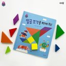 피터수학