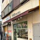 얌 팩토리