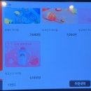 누구나홀딱반한닭목포 네이버블로그