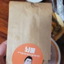 금호이수점 이미지