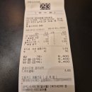 우지커피 부천원미사거리점 | 우지커피 메뉴 디카페인 가격 아메리카노