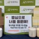 서인코퍼레이션