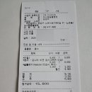 수사랑 동물병원 이미지