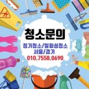 성산연립 상가 이미지