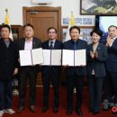 (주)원익머트리얼즈 양청사업장