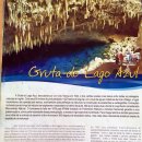 라고 아술(Lago Azul) 이미지