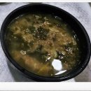 불로찐추어탕