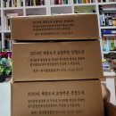 우리들의 쉼터 작은도서관 이미지