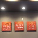 충정로 맛집 서촌닭갈비 방문후기