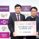 대원산업 이미지