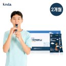힐포유