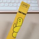 황금5로 | [내돈내산] 내돈내산 찐후기 황금구렁이 효과, 일주일 후기