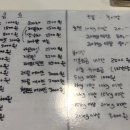 견우농장 이미지