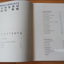 참샘골목장 이미지
