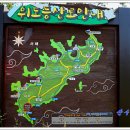 위도스케치 이미지