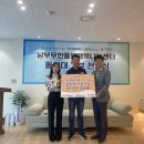 돌봄의료기 이미지