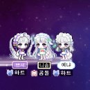 [커스텀 스킨&amp;프리즘] 커스텀 스킨 잘 쓰나요? 네.
