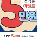 몸이야필라테스목포