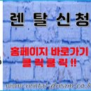 월드비에스